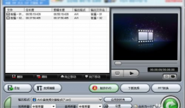 怎么把多个视频合成一个视频,轻松实现视频合成的实用技巧与工具